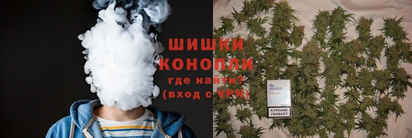 мефедрон мука Богданович