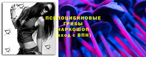 MDMA Premium VHQ Беломорск