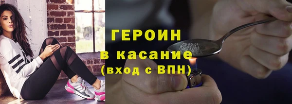MDMA Premium VHQ Беломорск