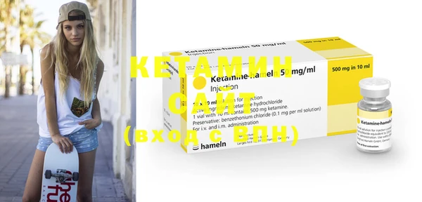 MESCALINE Богородицк