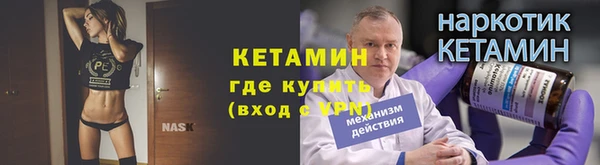 mdpv Белокуриха