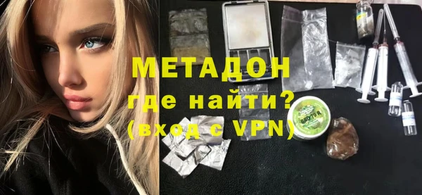 MESCALINE Богородицк