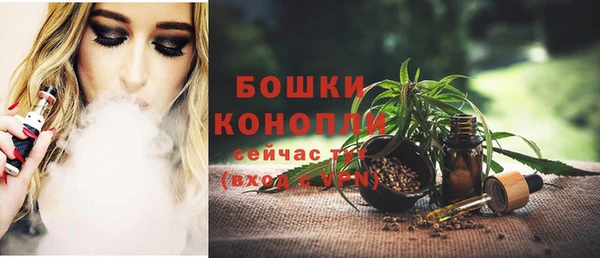 синтетический гашиш Белоозёрский
