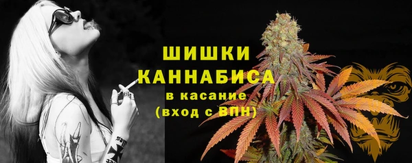 меф VHQ Балабаново