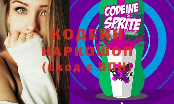 mdpv Белокуриха