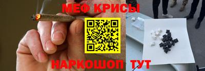 мдма Бузулук