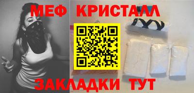 гидропоника Гатчина