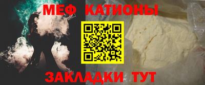 гидропоника Гатчина