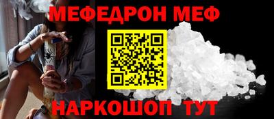 mdpv Гай