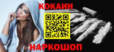 mdpv Гай