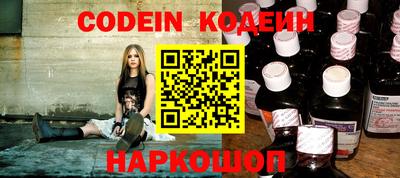 гидропоника Гатчина