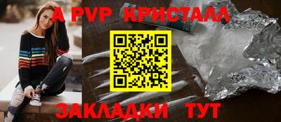 mdpv Гай
