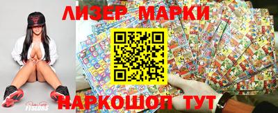 гидропоника Гатчина