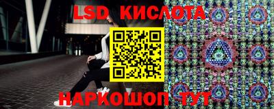 mdpv Гай