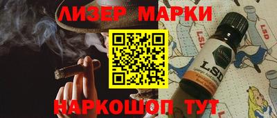 амфетамин Гагарин