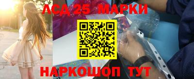 гидропоника Гатчина