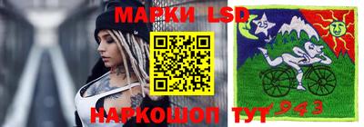 mdpv Гай