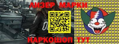амфетамин Гагарин