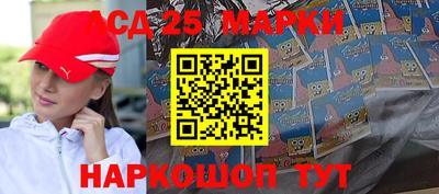 дмт Берёзовский