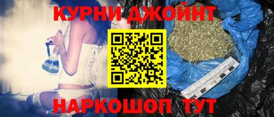 амфетамин Гагарин