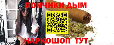 гидропоника Гатчина