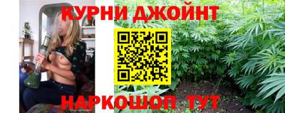амфетамин Гагарин