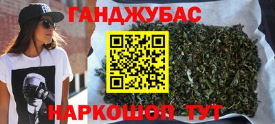 гидропоника Гатчина
