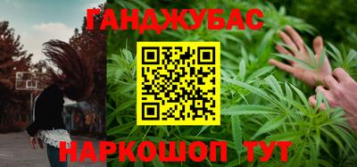 гидропоника Гатчина