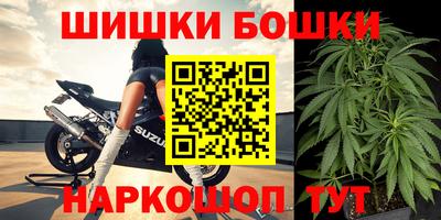 амфетамин Гагарин