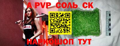 гидропоника Гатчина