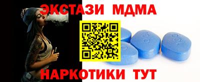 mdpv Гай