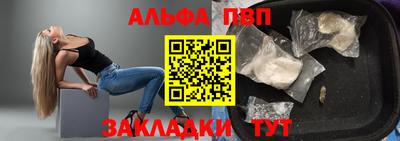 амфетамин Гагарин