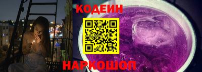 прущие крисы Ливны