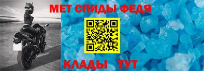 mdpv Гай