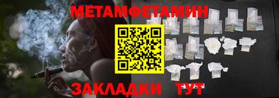 mdpv Гай