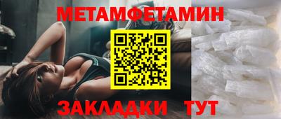 гидропоника Гатчина