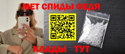 гидропоника Гатчина