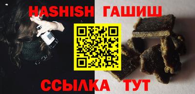 дмт Берёзовский