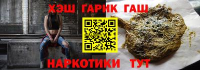 mdpv Гай