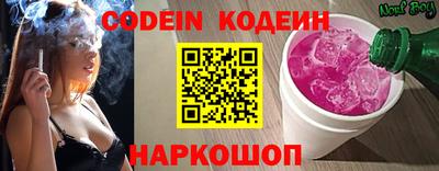 mdpv Гай