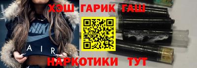 мефедрон мука Азнакаево