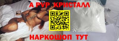mdpv Гай