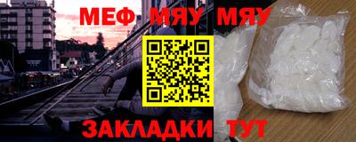 дмт Берёзовский