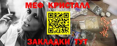 гидропоника Гатчина