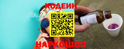 гашик Балашиха