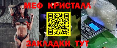 mdpv Гай