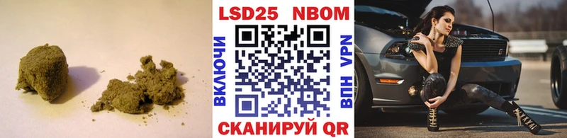 LSD-25 экстази ecstasy  как найти закладки  Горно-Алтайск 