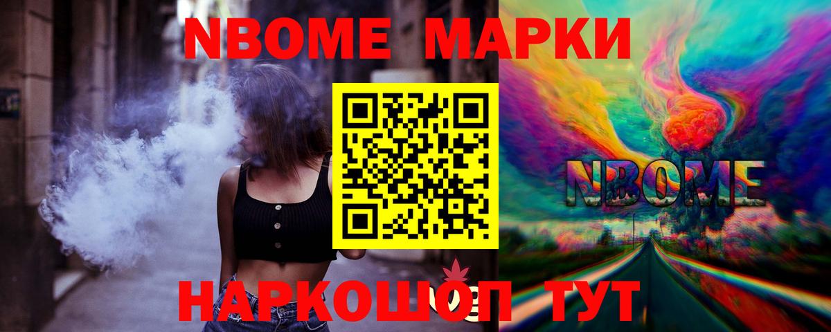 LSD-25 экстази кислота  Горно-Алтайск  ЛСД экстази кислота 