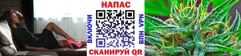 mega ссылка  Горно-Алтайск  Шишки марихуана VHQ 